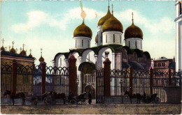 PC RUSSIA MOSCOW MOSKVA KREMLIN DORMITION CATHEDRAL (a55545) - Russland