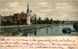 PC RUSSIA MOSCOW MOSKVA KREMLIN (a55455) - Russie