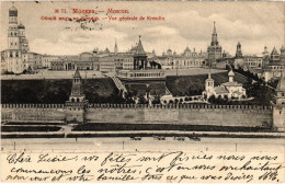 PC RUSSIA MOSCOW MOSKVA KREMLIN GENERAL VIEW (a55380) - Russland