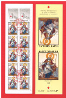 CARNET CROIX ROUGE  NEUF** - 1993 - F.D.C - 3 OBLITERATIONS  PREMIER JOUR 27/11/193  METZ - N°2853 - COTE 20 € - Rotes Kreuz