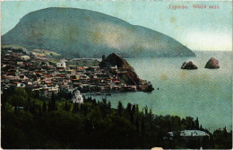 PC UKRAINE GURZUF GENERAL VIEW CRIMEA (a55351) - Ukraine