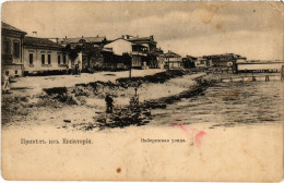 PC UKRAINE YEVPATORIA QUAY SCENE CRIMEA (a55315) - Ucraina