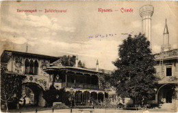 PC UKRAINE BAKCHYSARAI PALACE OF THE CRIMEAN KHANS CRIMEA (a55311) - Ucraina