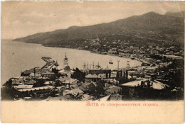 PC UKRAINE YALTA GENERAL VIEW CRIMEA (a55135) - Ukraine