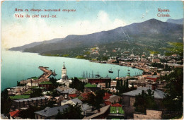 PC UKRAINE YALTA GENERAL VIEW CRIMEA (a55133) - Ukraine