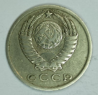 5x Coins - USSR - Soviet Union (1961 – 1991) - Rusia