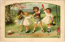 PC ARTIST SIGNED, PAULI EBNER, JOYEUSES PAQUES, Vintage Postcard (b52989) - Ebner, Pauli