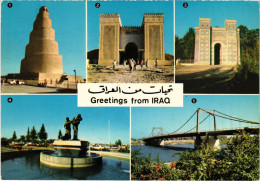 PC IRAQ, SAMARRA' SPIRAL, WINGED BULL, ASHTAR GATE, Modern Postcard (b52930) - Iraq