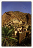 PC OMAN, AL-SEBANI VILLAGE, Modern Postcard (b52911) - Oman