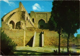 PC IRAQ, THE MIDDLE GATE, ANCIENT BAGHDAD, Modern Postcard (b52907) - Irak