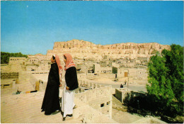PC SAUDI ARABIA, OLD VILLAGES AT AL HASSA, Modern Postcard (b52889) - Arabie Saoudite