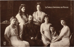 PC RUSSIA IMPERIAL FAMILY ROMANOV ROYALTY (a56695) - Familias Reales