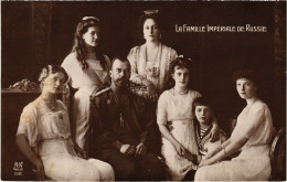 PC RUSSIA IMPERIAL FAMILY ROMANOV ROYALTY (a56693) - Familias Reales