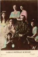 PC RUSSIA IMPERIAL FAMILY ROMANOV ROYALTY (a56679) - Royal Families