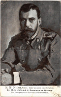 PC RUSSIA TSAR NICHOLAS II ROMANOV ROYALTY (a56677) - Königshäuser