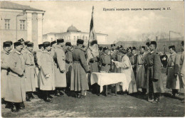 PC RUSSIA OATH OF YOUNG SOLDIERS MUSLIM (a56651) - Russia