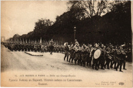 PC RUSSIA RUSSIAN SOLDIERS IN PARIS (a56626) - Russia