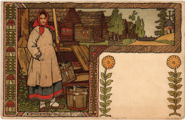 PC RUSSIAN ART IVAN BILIBIN RURAL SCENE ARTIST SIGNED (a56556) - Russland