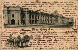 PC RUSSIA ST. PETERSBURG GOSTNY DVOR (a56486) - Russia