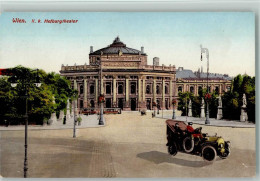 12097404 - Wien 1. Bezirk, Innere Stadt - Andere & Zonder Classificatie