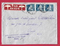 !!! ALGÉRIE, LETTRE PAR AVION D'ALGER POUR PARIS DE 1930 AVEC AFFRANCHISSEMENT INSUFFISANT - Cartas & Documentos