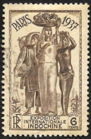 INDOCHINE   1937 -   YT  196 - Paris 1937 - Exposition - Oblitéré - Usati
