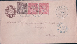Suisse, Lettre Entier Postal 5 Ct Brun + 3 Timbres, Gimel - Pontarlier - Paris, 18 IV 1876 - Ganzsachen
