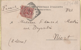 26834 / ⭐ Marin Escale Du Croiseur POTHUAU Du 28.04.1904 Campania POMPEI CASA PANZA ESTERNO -RAGOZINO Cpbat Italia  - Pompei