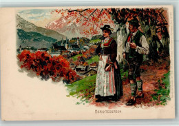 13203804 - Berchtesgaden - Berchtesgaden