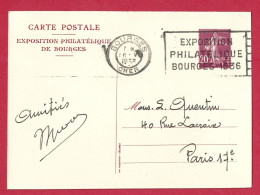 !!! ENTIER POSTAL TSC POUR PARIS DE L'EXPOSITION PHILATÉLIQUE DE BOURGES DE 1936, ROUGE - Standard Postcards & Stamped On Demand (before 1995)