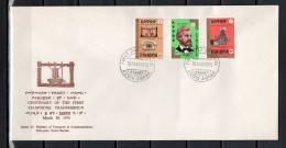 Ethiopia 1976 Space, Telephone Centenary Set Of 3 On FDC - Africa