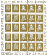 HR 1992-201 150A°MATICA HRVATSKA, CROATIA HRVATSKA, MS, MNH - Kroatië