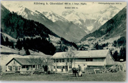 51444104 - Oberstdorf - Oberstdorf