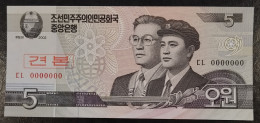 North Korea Nordkorea - 2002 - 5 Won - P58a UNC - Korea, North