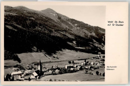 52164804 - Wald Am Schoberpass - Autres & Non Classés