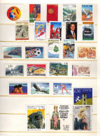 Andorre Francaise - Sites - Sports - Art - Evenements - Neufs** - MNH - Unused Stamps