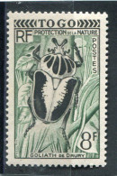 TOGO N° 258 **  (Y&T) (Neuf) - Togo (1960-...)