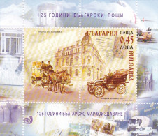 Bulgarien, 2004, 4658 Block 266,  MNH **, 125 Jahre Bulgarisches Postwesen. - Blokken & Velletjes