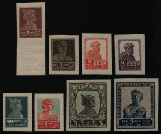 Russia / Sowjetunion 1926 - Mi-Nr. 248-261 I E ** - MNH - Ohne WZ (I) - Unused Stamps