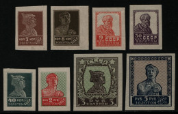 Russia / Sowjetunion 1926 - Mi-Nr. 248-261 I E ** - MNH - Ohne WZ (III) - Unused Stamps