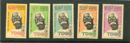 TOGO N° 329 A 333 **  (Y&T) (Neuf) - Togo (1960-...)