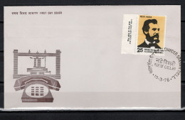 India 1976 Space, Telephone Centenary Stamp On FDC - Asia