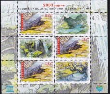 Bulgarien, 2003, 4610/15 Block 260,  MNH **, Jahr Der Gewässer, Der Berge Und Des Ökotourismus. - Blokken & Velletjes