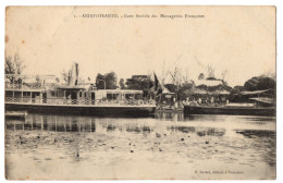 CPA MADAGASCAR - ANDOVORANTO - 1. Gare Fluviale Des Messageries Françaises - Ed. Bachel - Madagascar