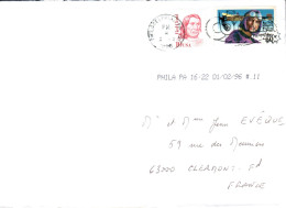 USA ETATS UNIS AFFRANCHISSEMENT COMPOSE SUR LETTRE DE PHILADELPHIE POUR LA FRANCE 1996 - Storia Postale