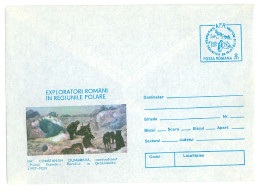 IP 84 - 157 CONSTANTIN DUMBRAVA, Explorer In Polar Regions - Stationery - Unused - 1984 - Entiers Postaux