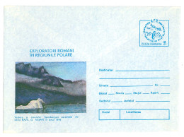 IP 84 - 158 BAZIL ASSAN, Explorer In Polar Regions - Stationery - Unused - 1984 - Ganzsachen