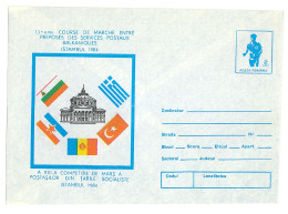 IP 84 - 126 ISTANBUL, Postman March In The Balkans - Stationery - Unused - 1984 - Ganzsachen