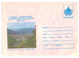 IP 84 - 235 POIANA UZULUI, The Hydroelectric Dam - Stationery - Unused - 1984 - Ganzsachen