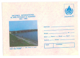 IP 84 - 238 TARGU MURES, The Hydroelectric Dam - Stationery - Unused - 1984 - Enteros Postales